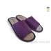 Тапки Rai shoes